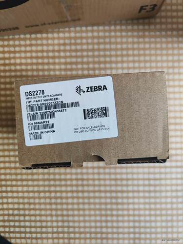 斑马Zebra DS2278-SR 带底座