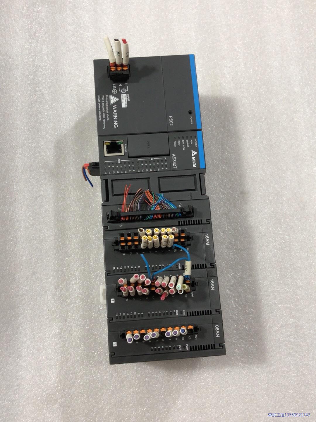 台达plc AS332T带模块整套，装机后没有用过议价商品