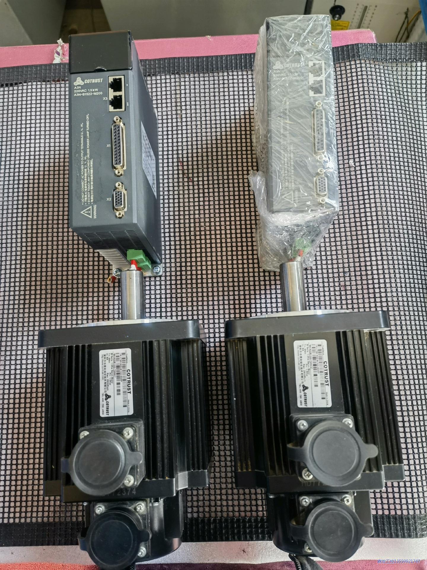 合信伺服马达驱动器CTSD A3N-B1522-M200议价商品