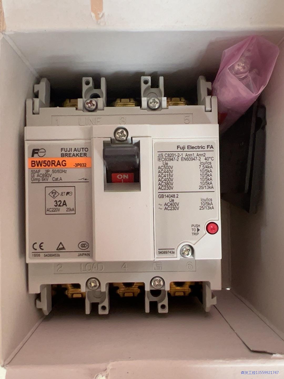 原装富士朔壳断路器BW50RAG   3P   32A议价商品