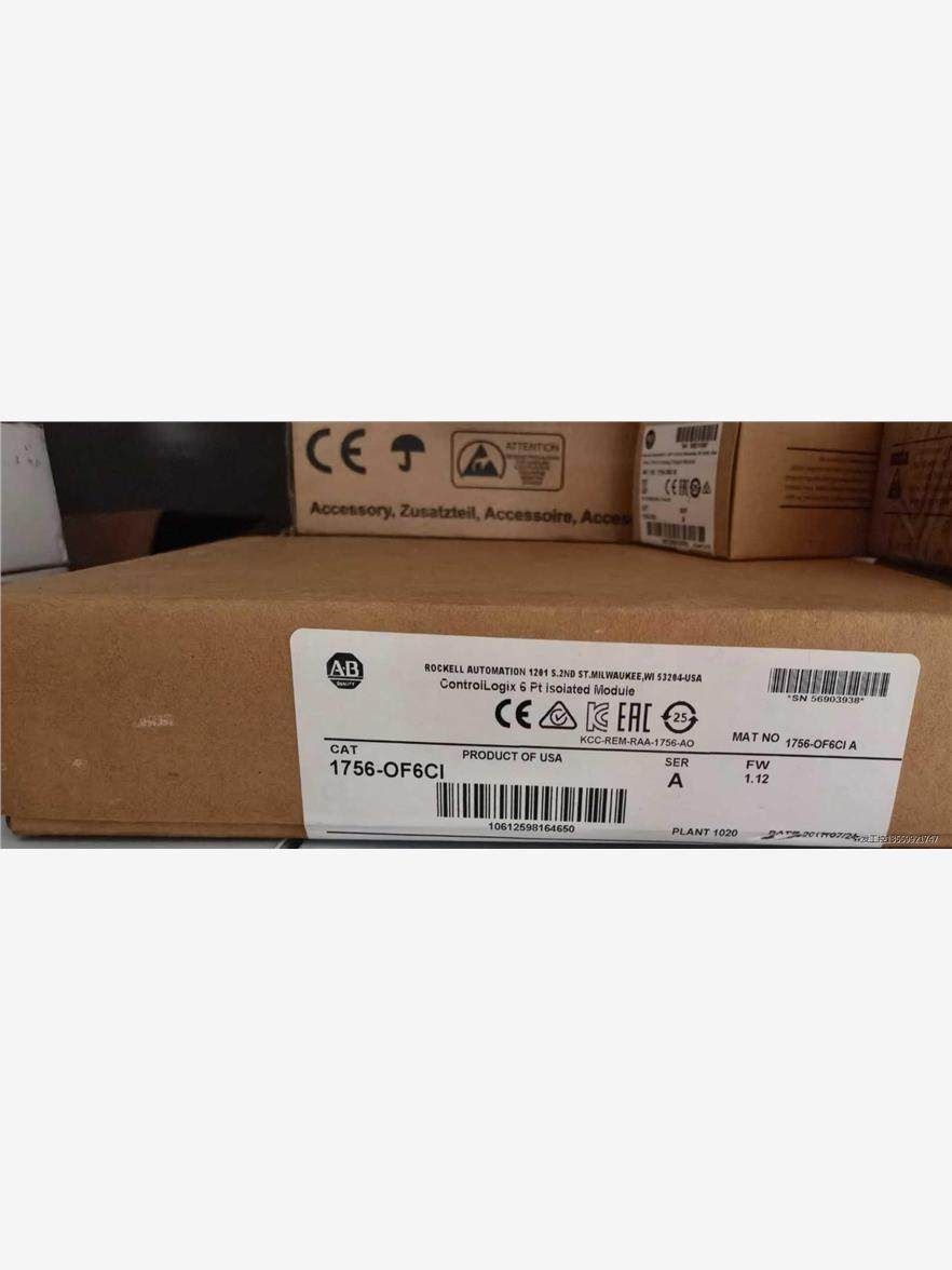 AB1756-OF6CI全新原装没拆封 17年产，实物拍摄，