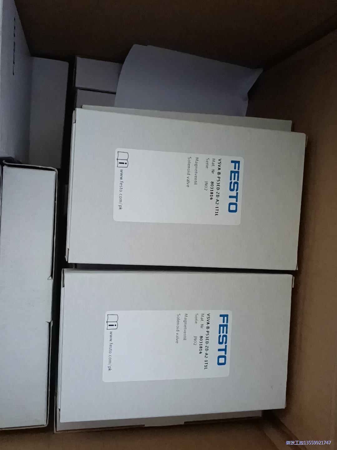 FESTO费斯托VSVA-B-P53ED-ZD-A2-1T1议价商品