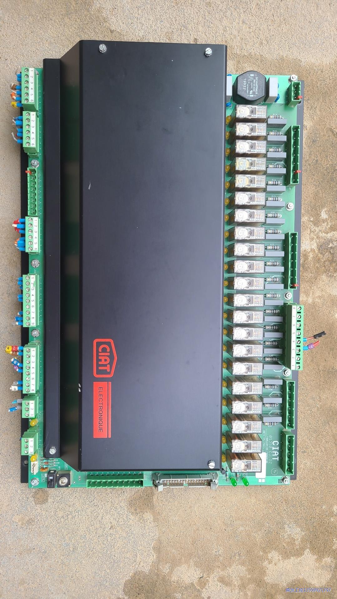 CIAT 西亚特 LW900   LW1800水源热泵机组议价商品
