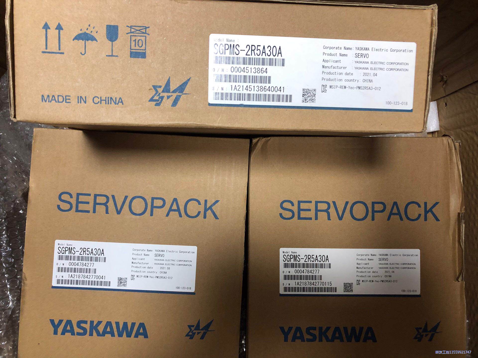 安川全新原装正品驱动SGPMS-2R5A30A，标价出售，运议价商品