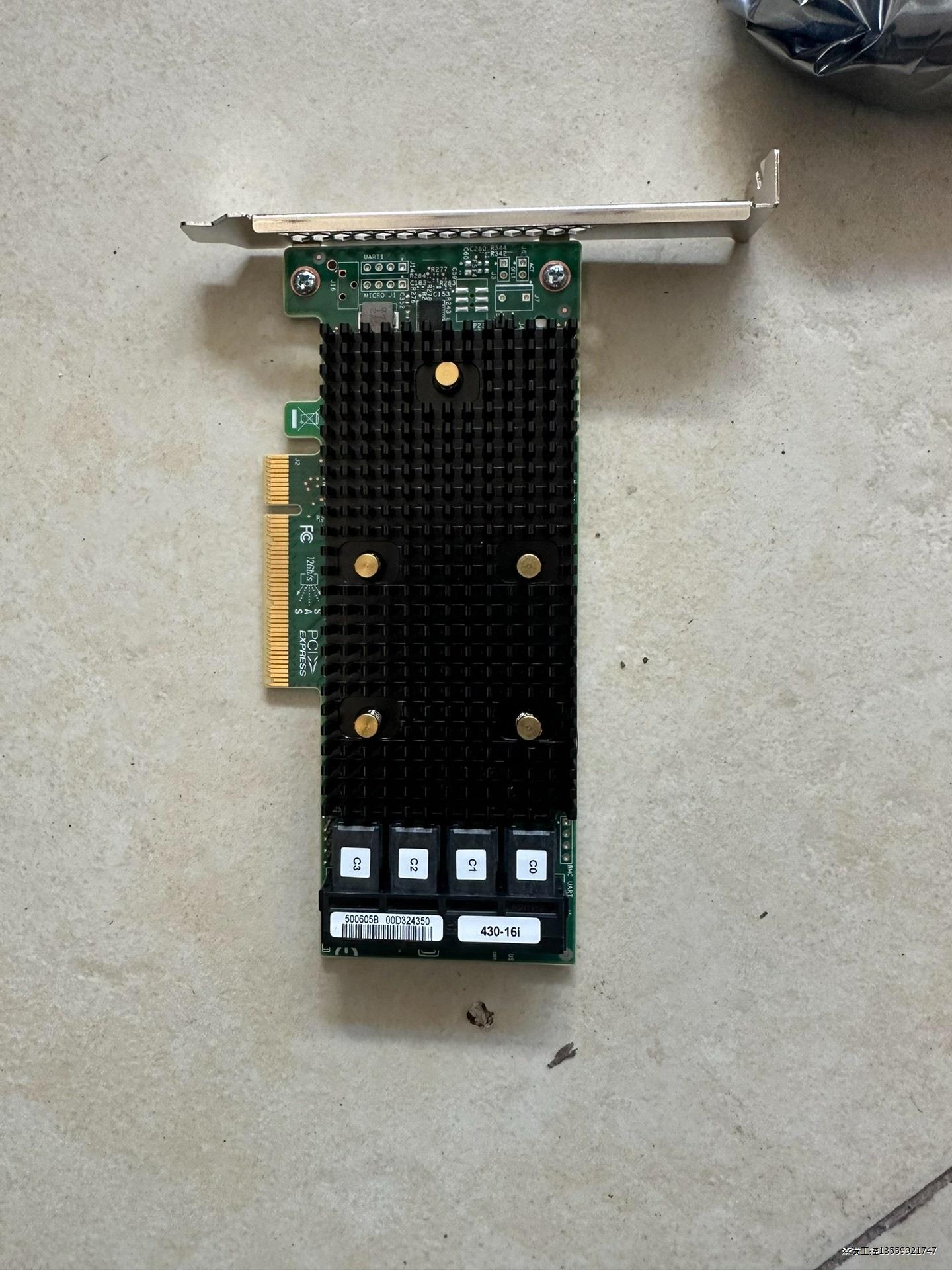 AVAGO的LSI 9400-16I HBA直通卡,阵列卡