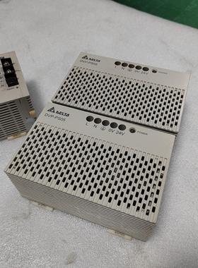 台达电源模块DVPPS01，DVPPS02，DVPPS05，议价商品