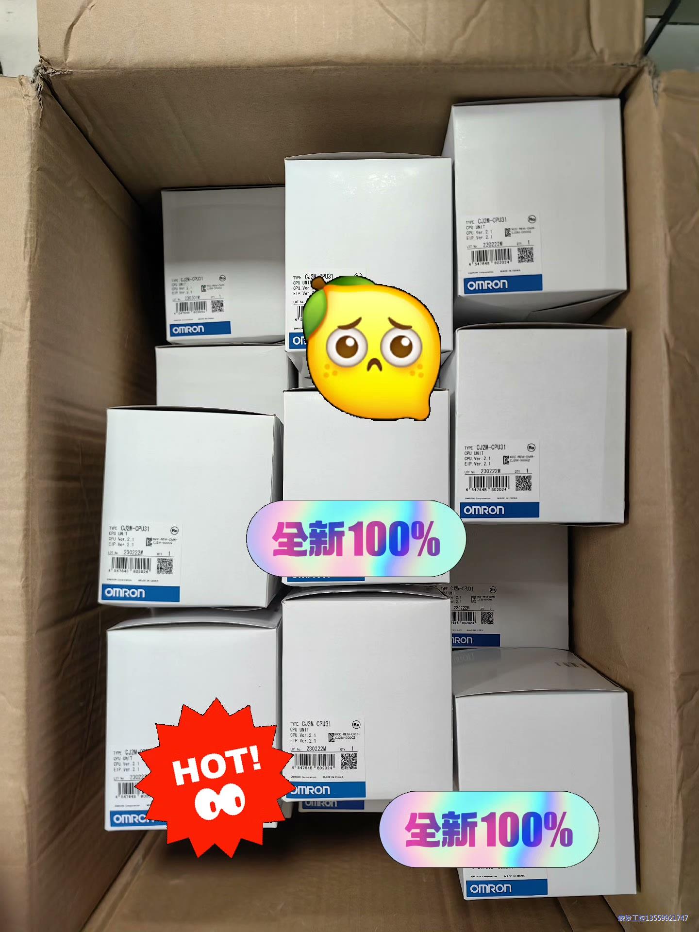 全新PLC  主机 控制器欧姆龙CJ2M-CPU31有现货议价商品