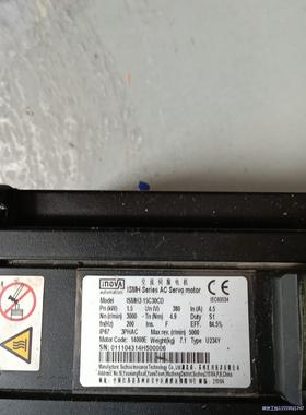 汇川伺服电机机器拆出来:lSMH2一15C30CDu234Y议价商品