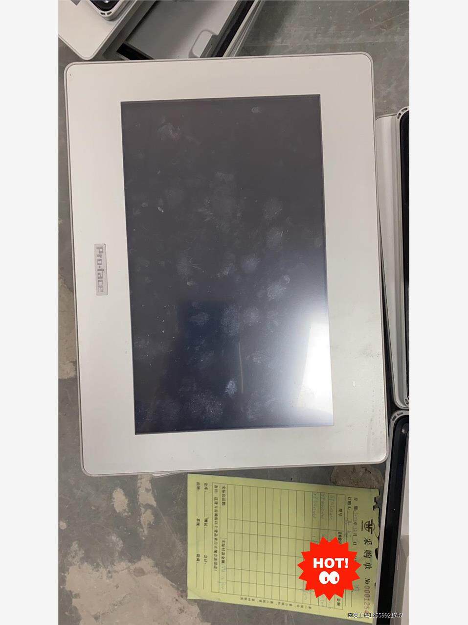 普洛菲斯触摸屏PFXGP4502WADW