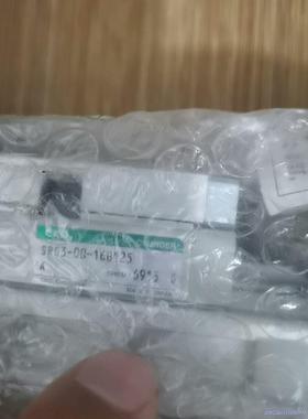 CKD无杆 气缸，SRG3-00-16B125 全新议价商品
