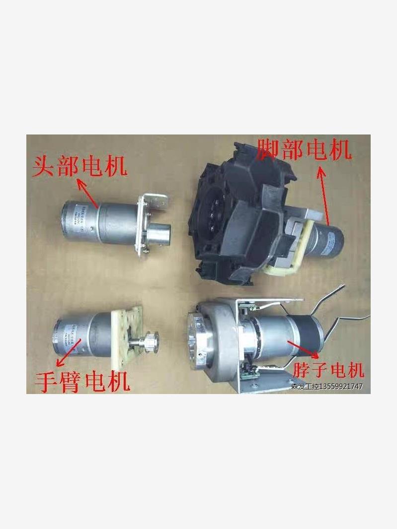 JGB37直流12V无刷减速电机可调速正反转急停AB信号输出