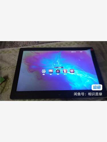 数码相框MEIZE 魅哲数码相框  三个。（裸机，无任何配件