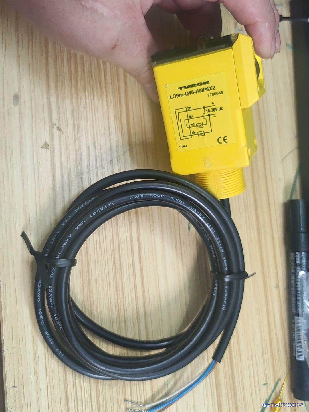 工程剩余图尔克光电感测器 LO9m-Q45-ANP6X2全新议价商品