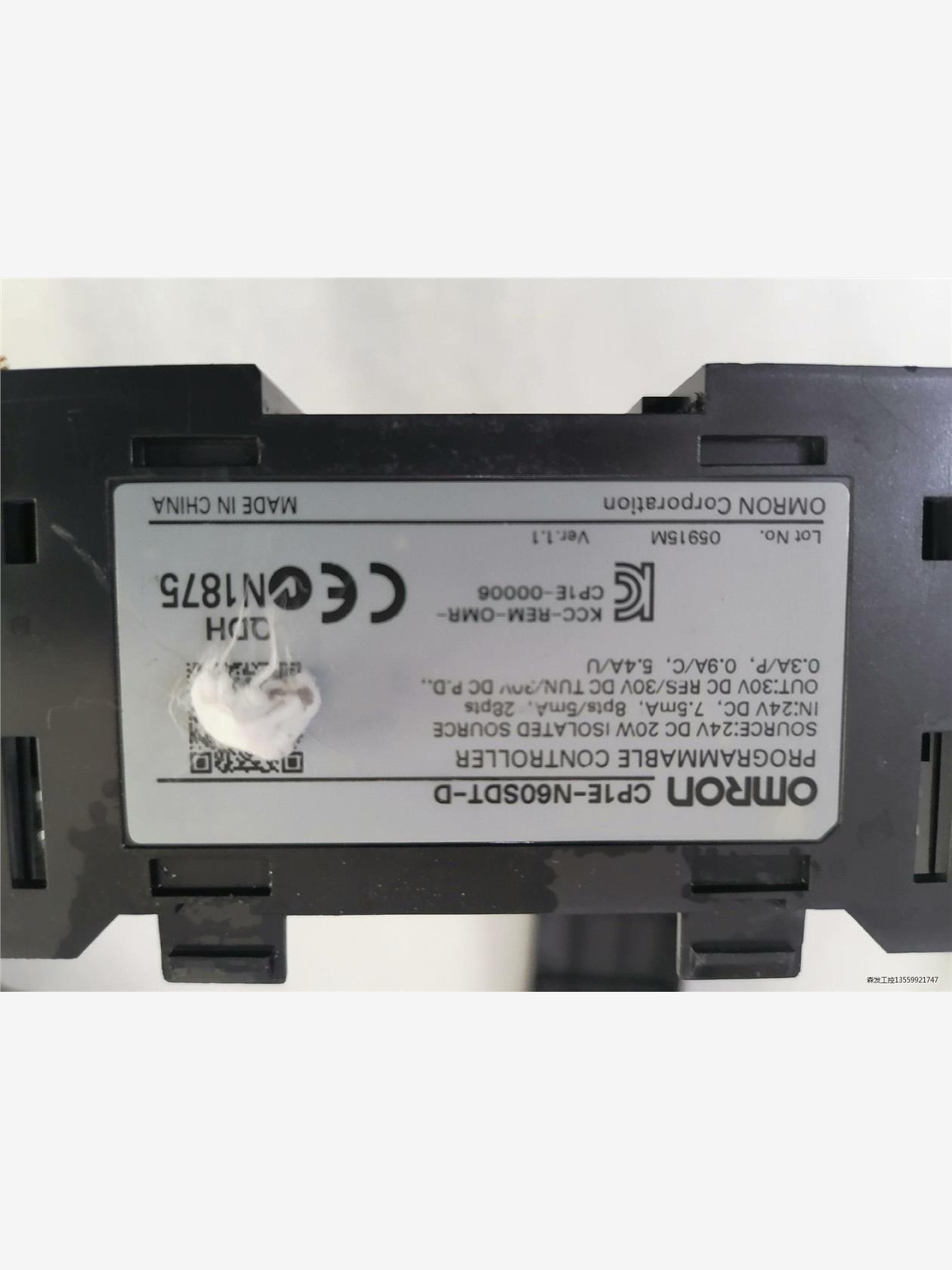 欧姆龙PLC  CP1E-N60SDT-D 客户退回来的，通