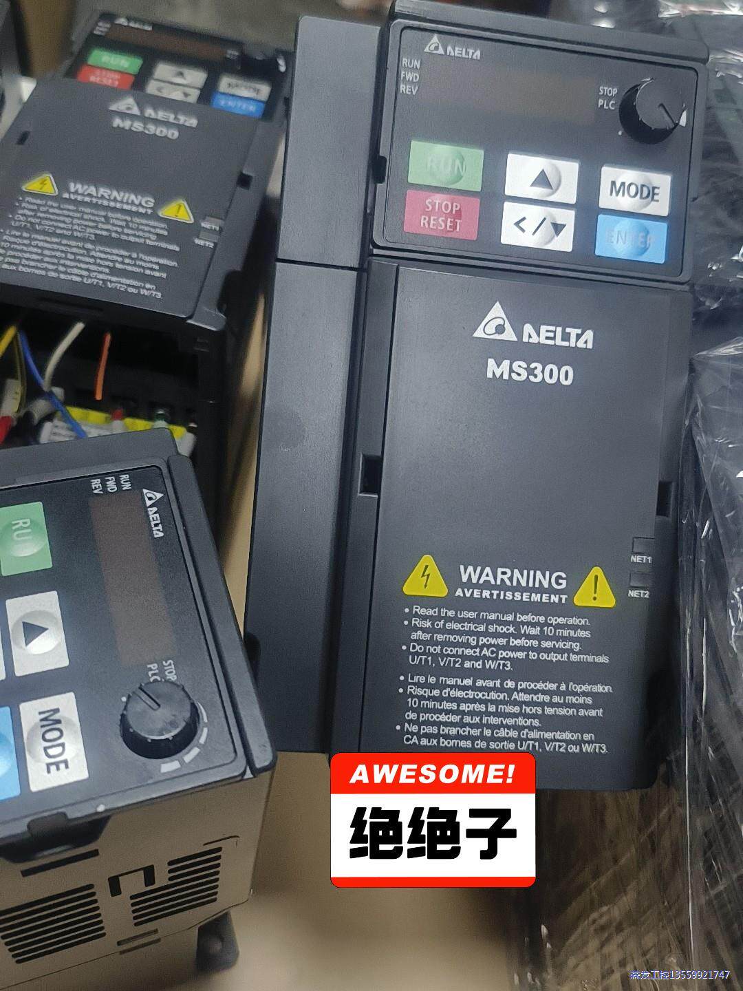 台达MS300系列 变频器VFD5A5MS43AFSAA （议价商品