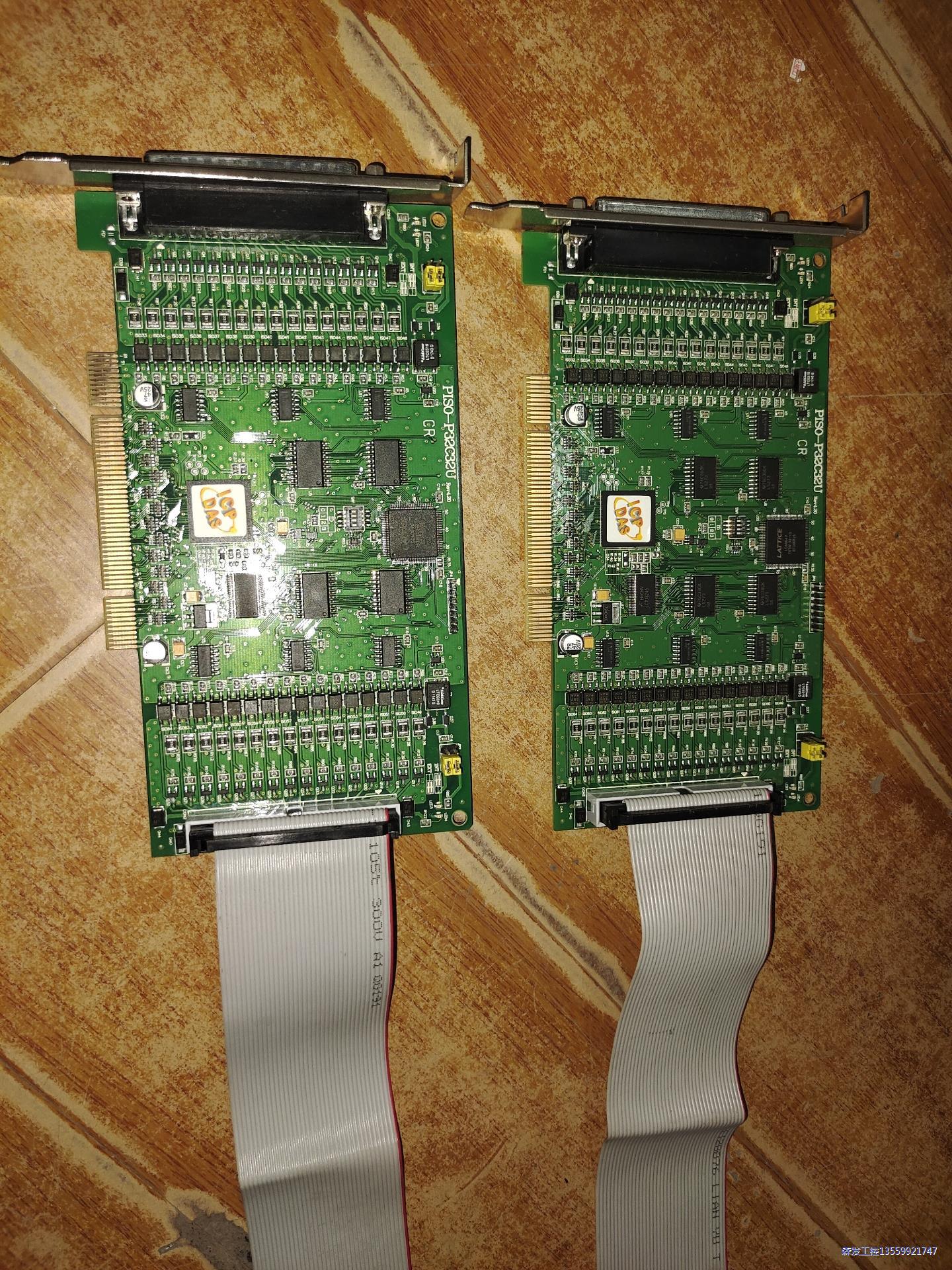 PISO-P32C32U 三十二路集电极开路输出议价商品