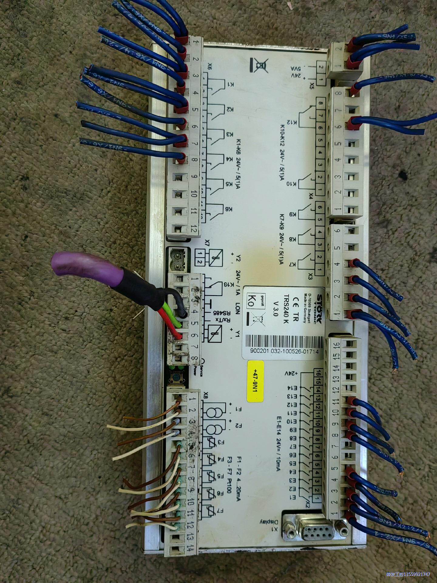 STORK激光冷水机控制器 TRS240K，拆机产品，功能包议价商品