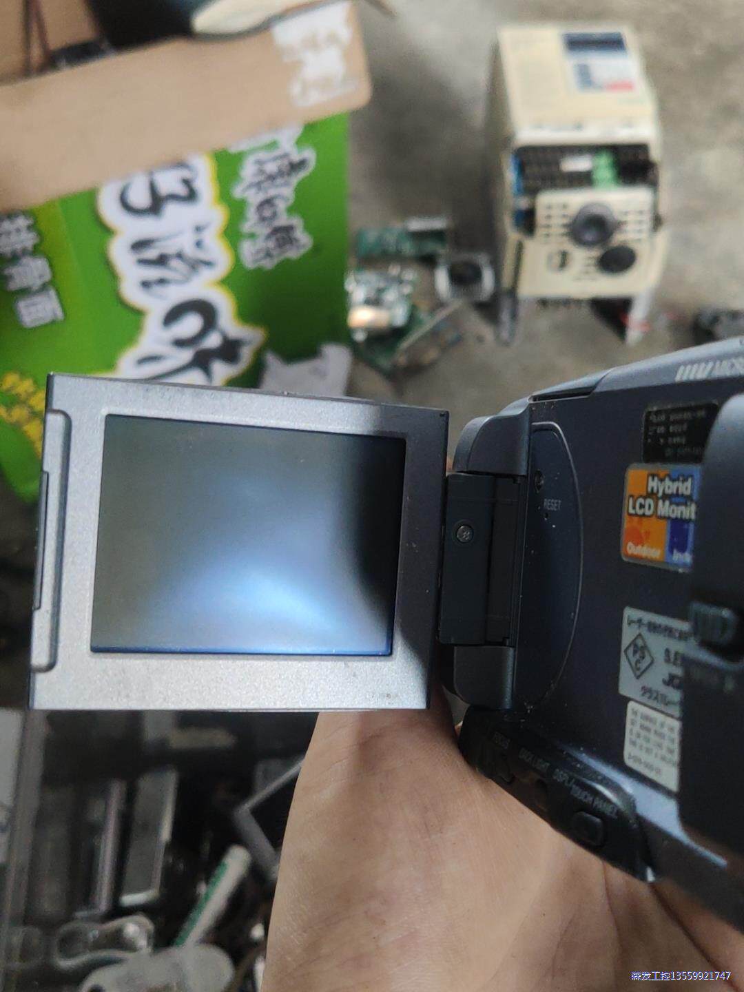 索尼DCR一IP45E,世界上最小的摄像机议价商品