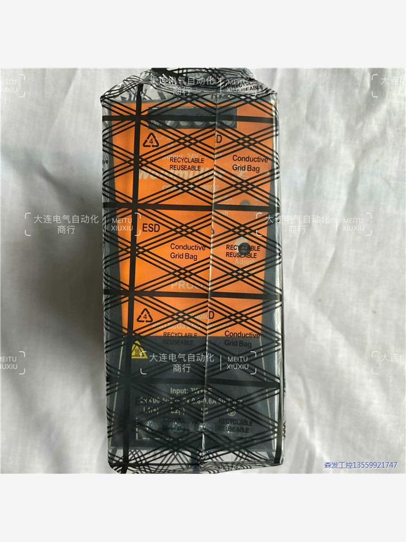 魏德米勒 电源 PRO ECO3 240W 24V 10A（议价商品