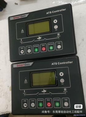 众智HAT600NB双电源控制器 ，议价商品