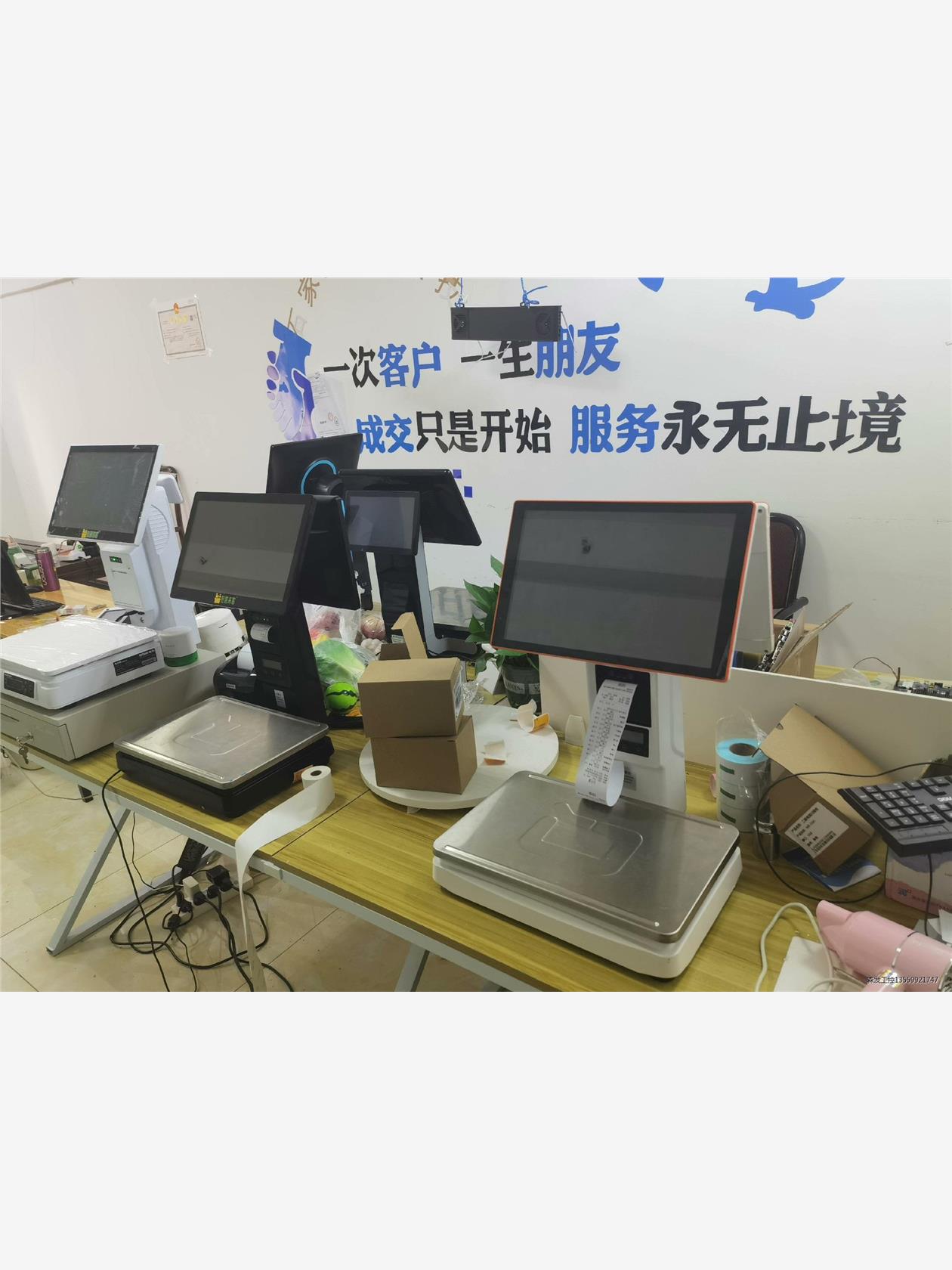 全行业收银系统,收银机,需要的老板私信!