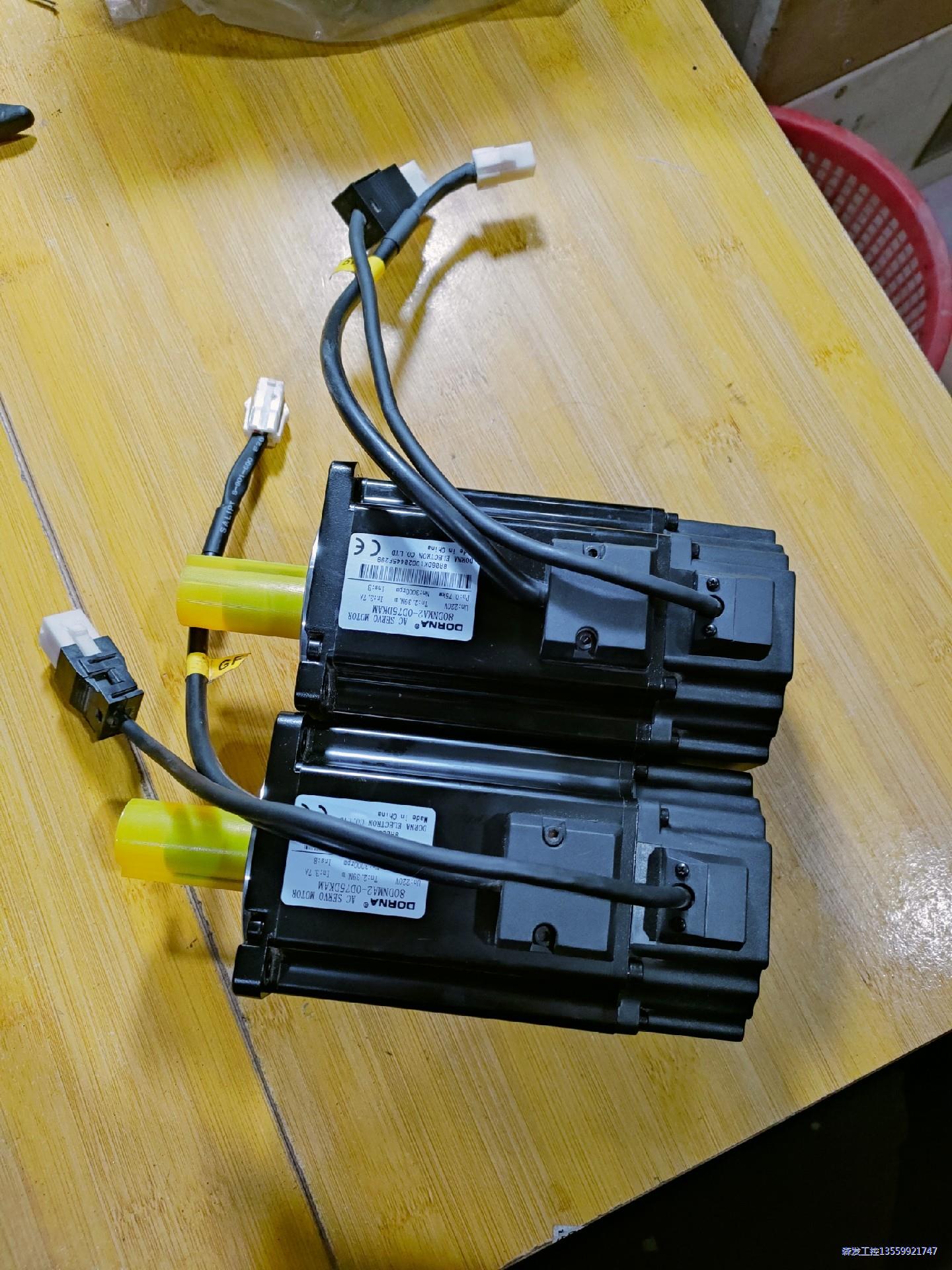 80DNMA2-0D75DKAM 东菱伺服马达，二手拆机两台议价商品