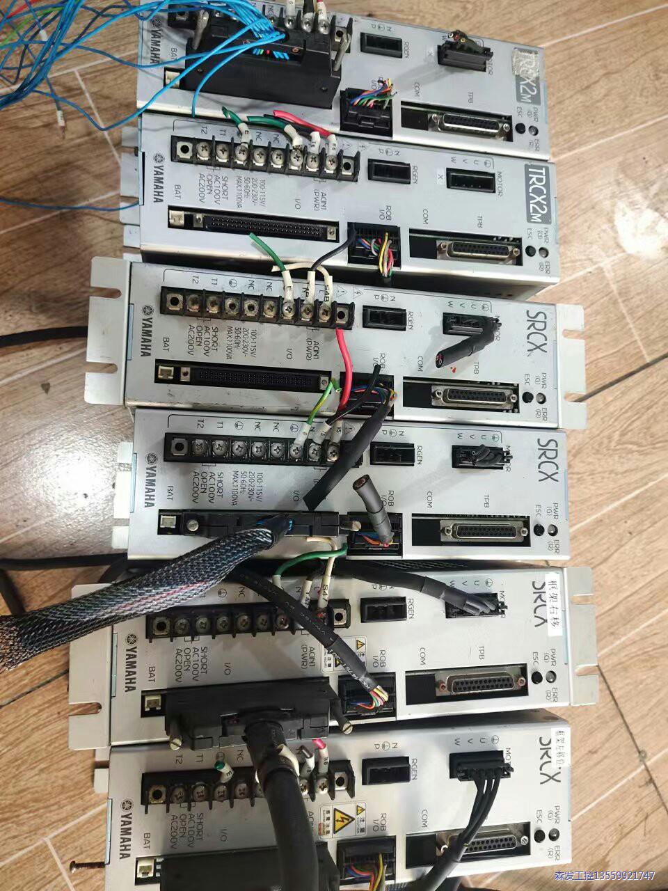 日本进口山叶SRCX05、TRCX2MSRCX05伺服驱动议价商品