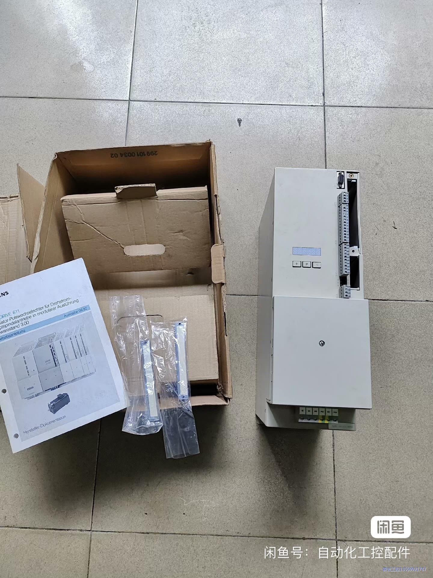 西门子温度变频器议价商品