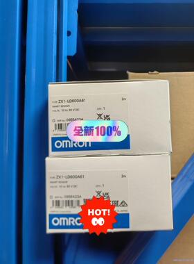全新正品 激光传感器 欧姆龙 ZX1-LD300A61 2M议价商品
