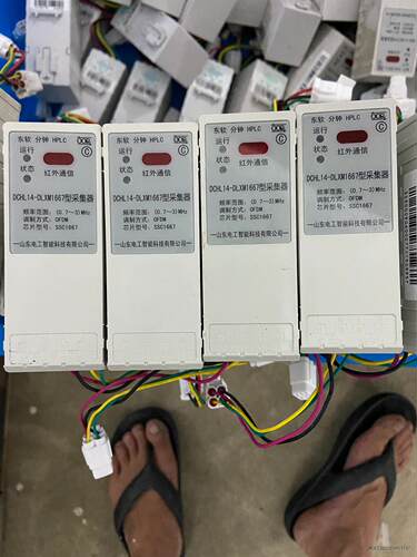 东软HPLC采集器DCHL14-DLXM1667，功能完好，森发议价商品