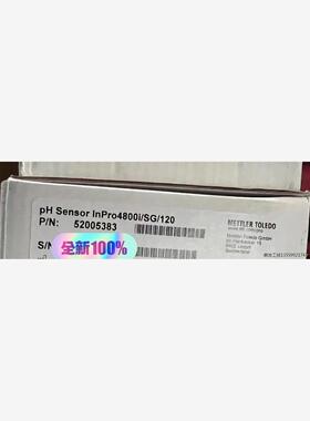 梅特勒托利多4800i/SG/120