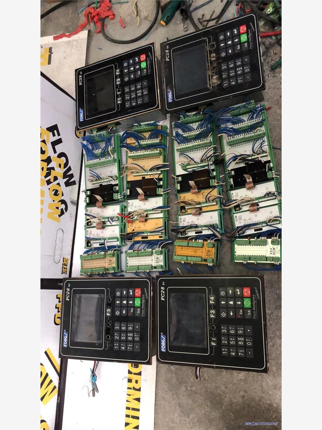 立信FC28，FC28EX，FC30EX，FC28AD染色机议价商品