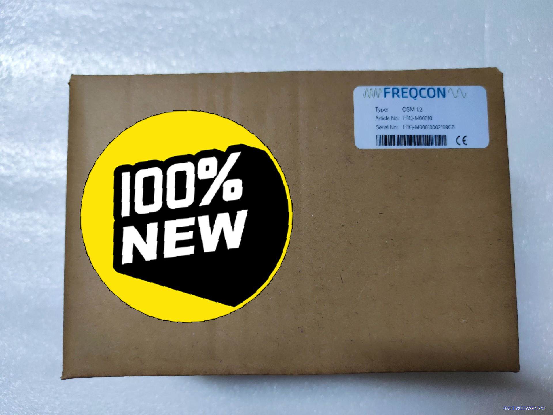 工程剩余几个全新原装超速模块FREQCON超速模块OSM 1议价商品