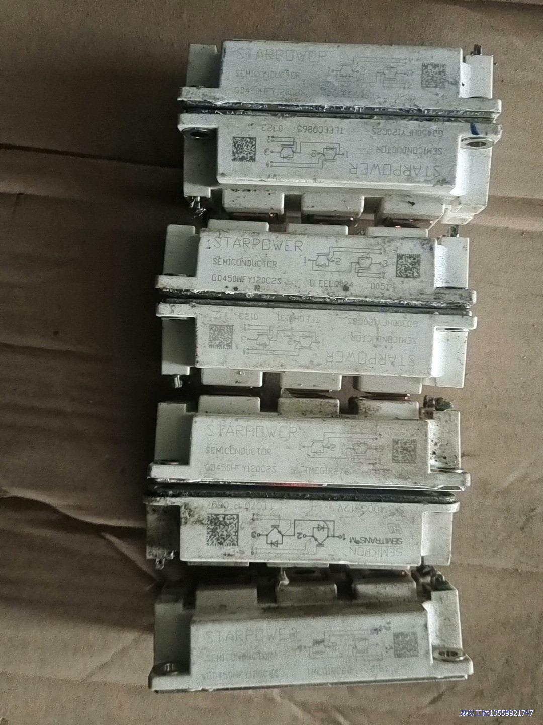 STARPOWER  斯达 模块GD450HFY120C2S议价商品
