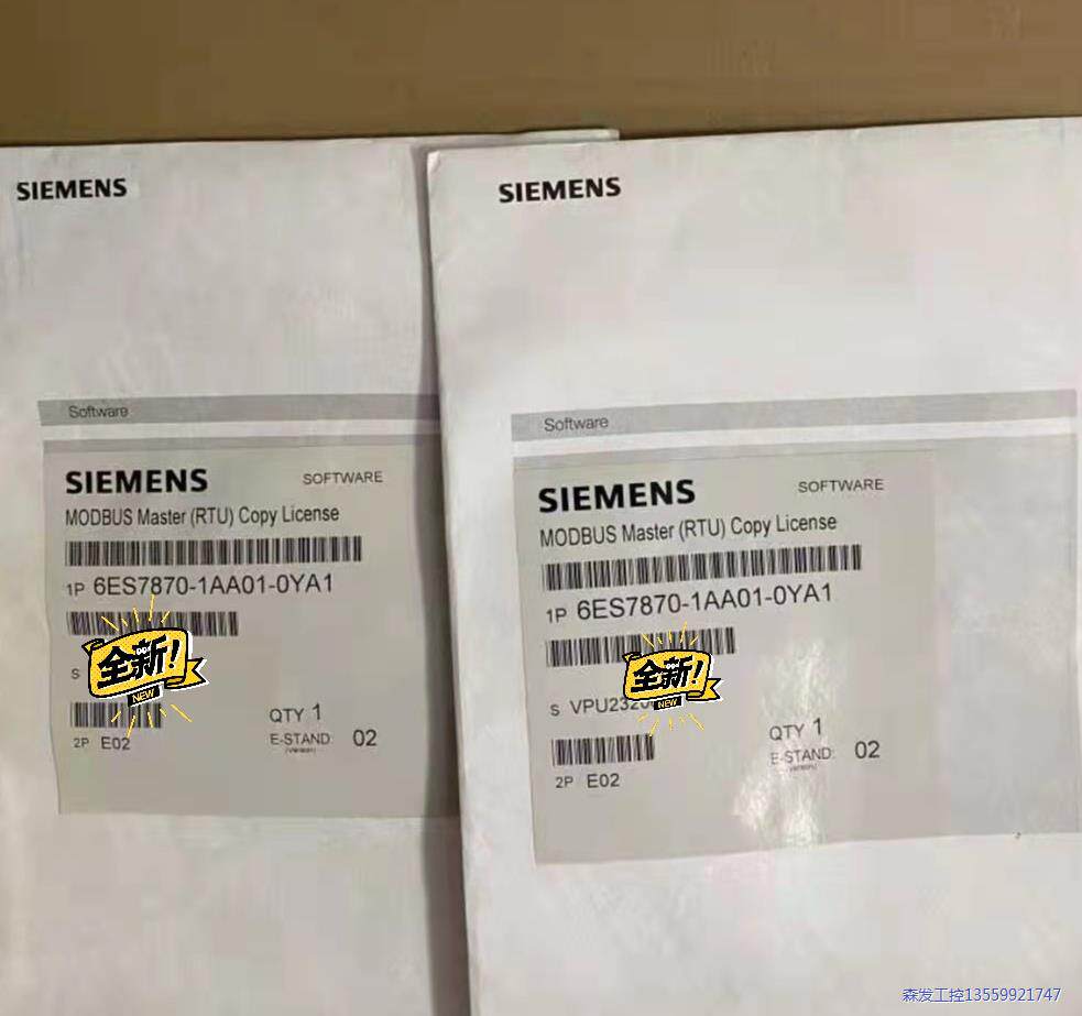 6ES7 870-1AA01-0YA1硬件加密狗MODELS议价商品