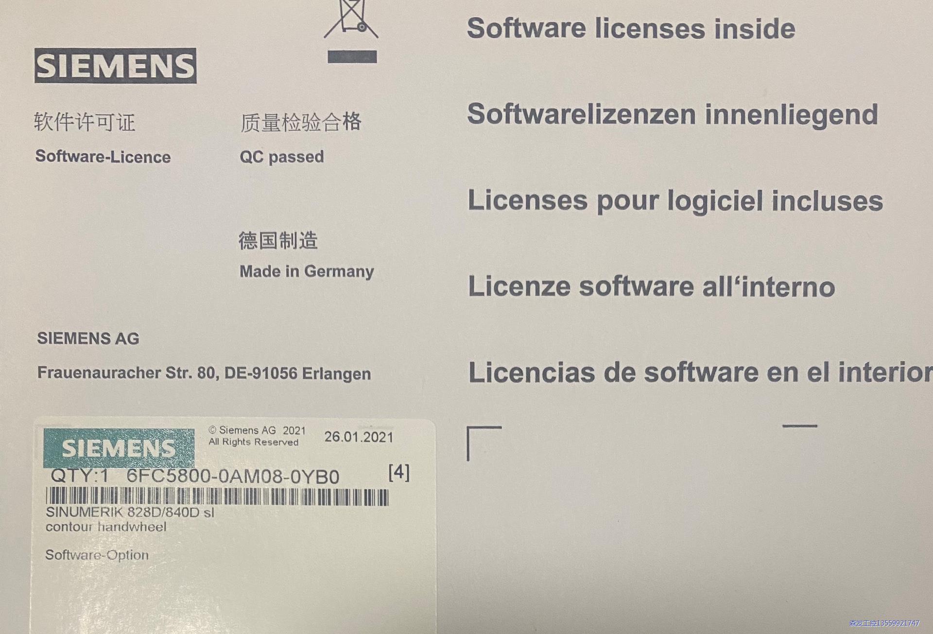 6FC5800-0AM08-0YB0议价商品