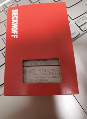 倍福模块KL1352，功能包好，要的拍议价商品