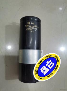 A06B-6134-H203驱动上专用电容 6800MFD