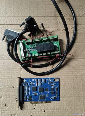 维宏PCIMC-53C3-V2   6B-EX1D4  功能议价商品