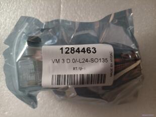 L24 賀德克HYDAC壓力感測(cè)器VM3D.0 SO135議價(jià)商品
