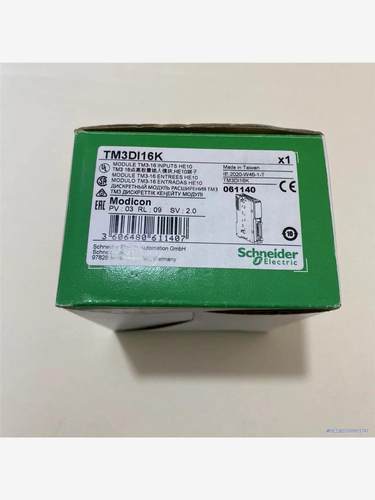 施耐德可编程控制器扩展模块，型号TM3DI16K，单价，支持议价商品