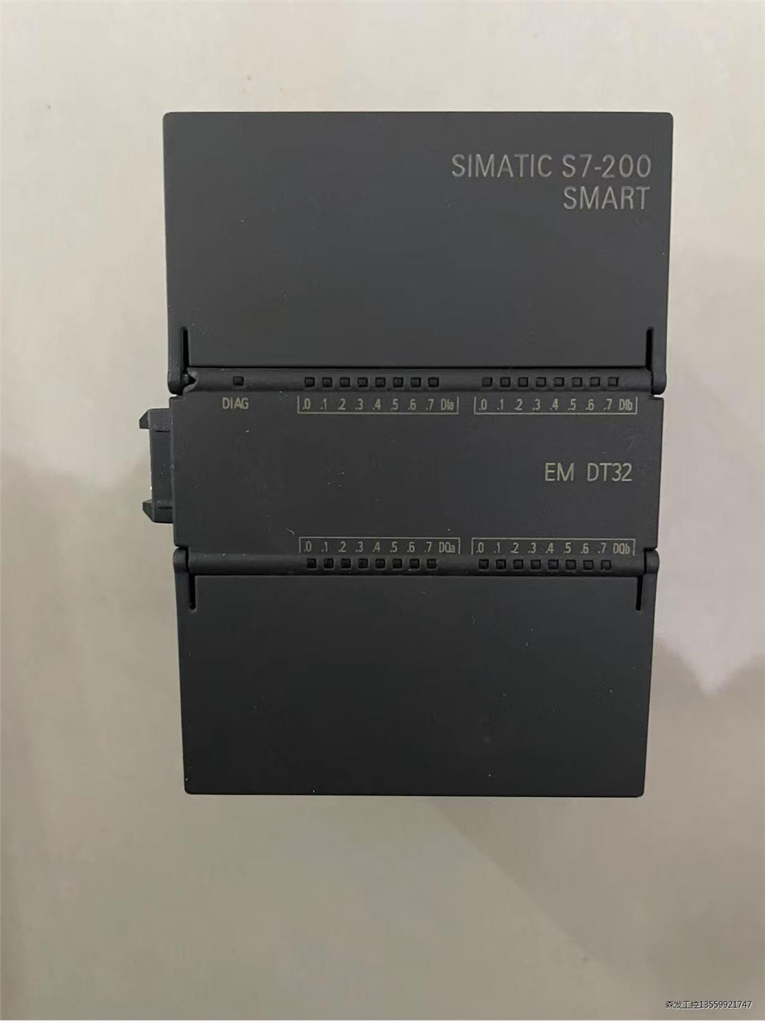 西门子S7-200SMART 288-2DT32-0AA0，
