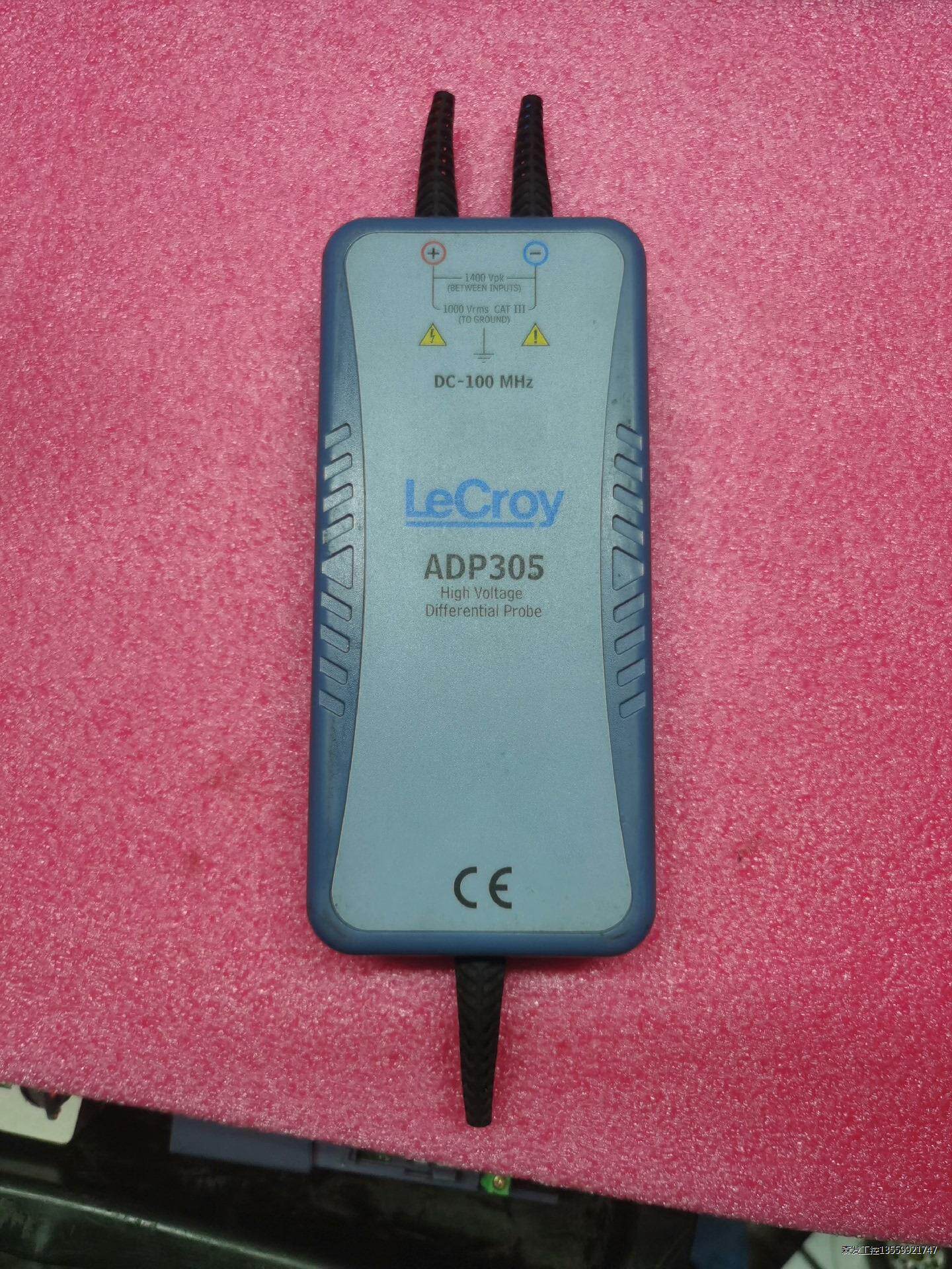 Lecroy ADP305高压探头
