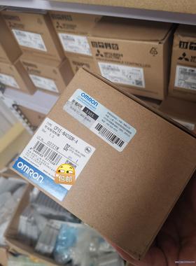 全新正品OMRONPLC，型号：CP1E-N40SDR-A，一个议价商品