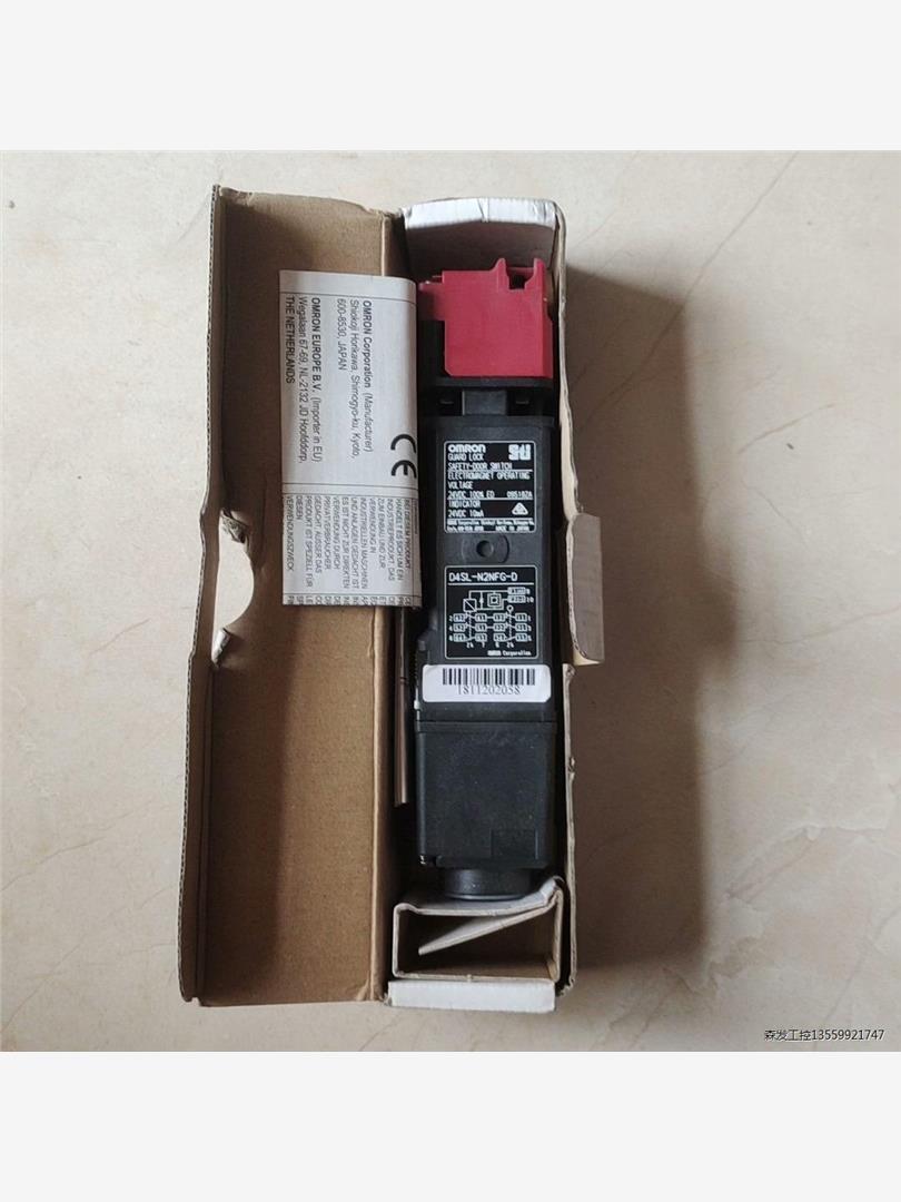 库存全新日本原装欧姆龙 安全电磁锁  D4SL-N2NFG-