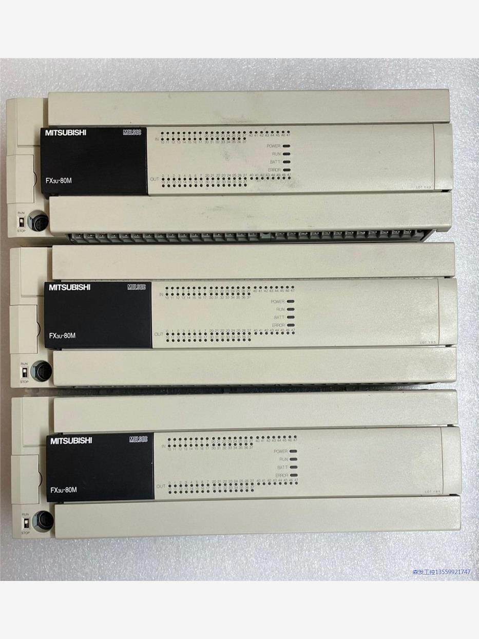 Mitsubishi/三菱PLC可编程控制器，型号：FX3U议价商品