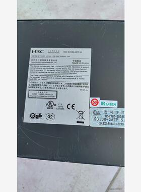 H3CS3100-26TP-SI交换机