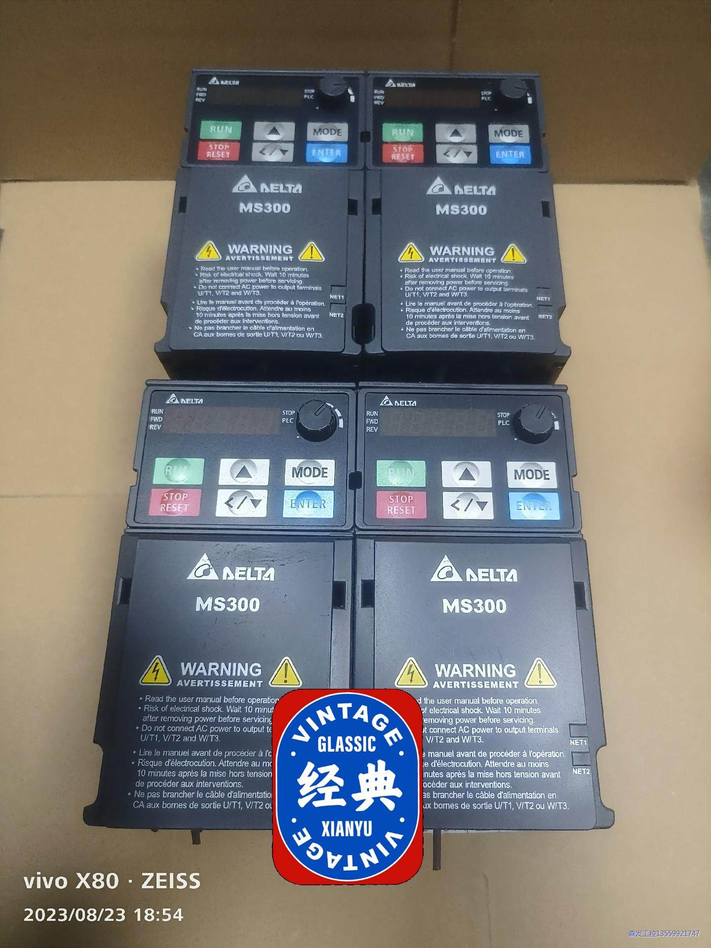 台达变频器MS300系列VFD2A8MS21ANSAA 0.议价商品