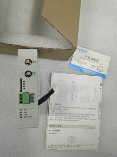 全新信捷XD-4GBOX-ED，就一台