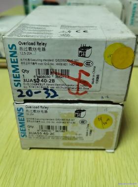 西门子3UA55 40-2B 2C热过载继电器 库存 有点氧议价商品